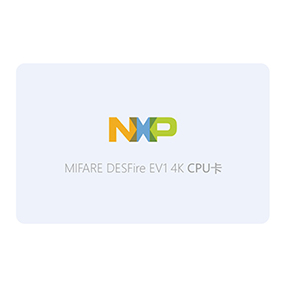 MIFARE DESFire EV1 4K CPU卡