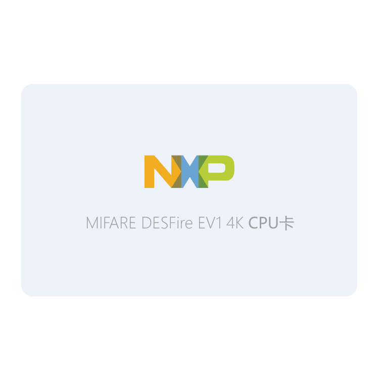 MIFARE DESFire EV1 4K CPU卡